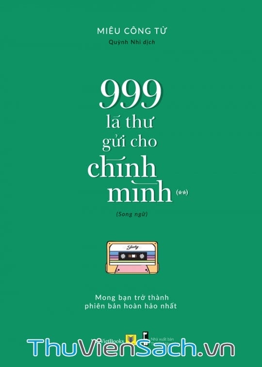 999 Lá Thư Gửi Cho Chính Mình