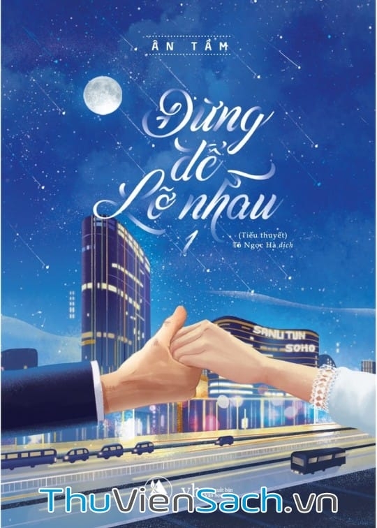 Hào Môn Kinh Mộng 3: Đừng Để Lỡ Nhau - Phần 1