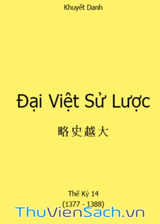 Đại Việt Sử Lược