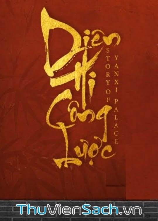 Diên Hi Công Lược Truyện