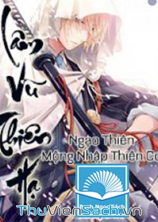 Lâm Vũ Thiên Hạ