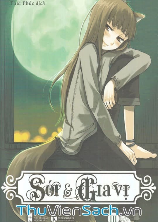 Sói Và Gia Vị - Tập 3