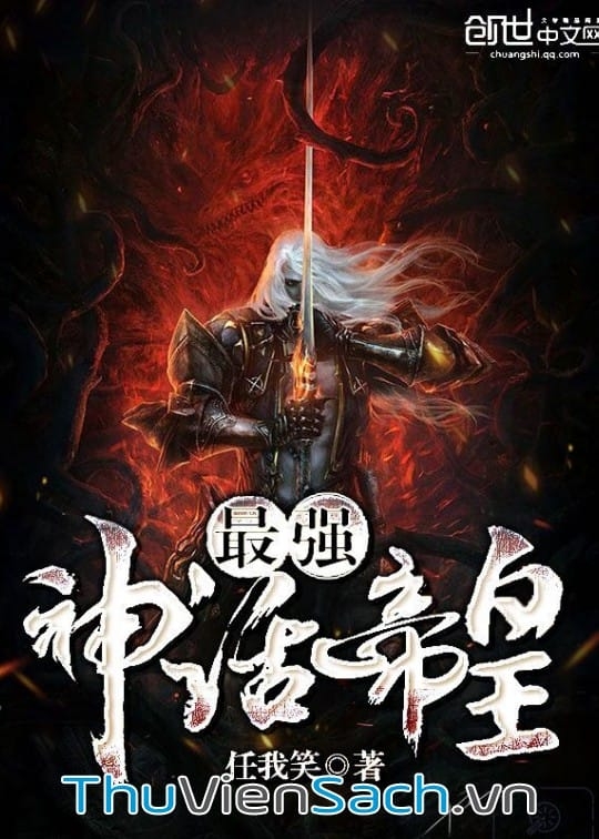 Tối Cường Thần Thoại Đế Hoàng
