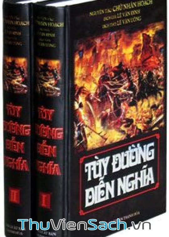 Tùy Đường Diễn Nghĩa